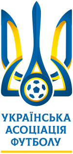 Ukraine Women U17