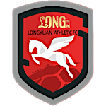 Lanzhou Longyuan Athletic
