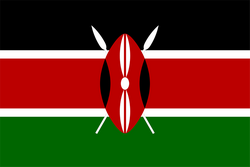 Logo Kenya U17