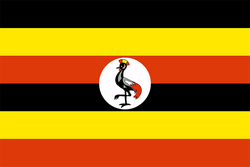 Logo Uganda Women