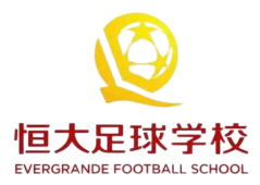 Evergrande Football School U17