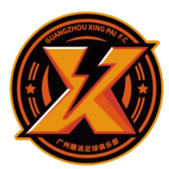 Guangzhou Xingpai
