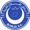 Al-Hilal Omdurman