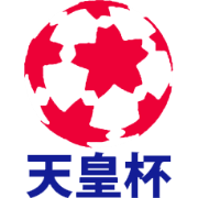 Japanese Emperor's Cup